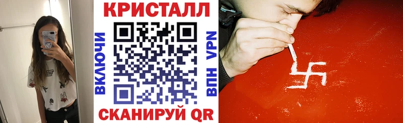 АМФЕТАМИН Розовый  магазин продажи наркотиков  Кувандык 