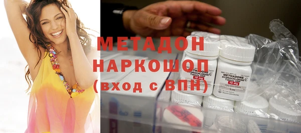 шишки Балахна