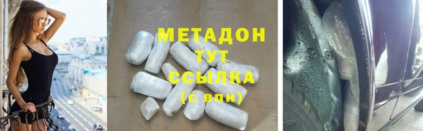 соль ск Остров