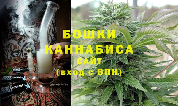 кокаин премиум Арсеньев