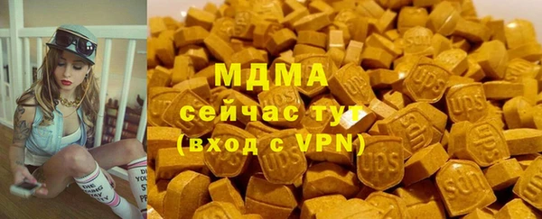 трава Балабаново