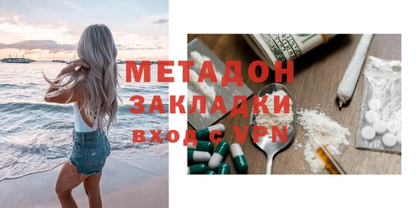 трава Балабаново