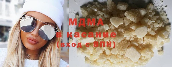 шишки Балахна